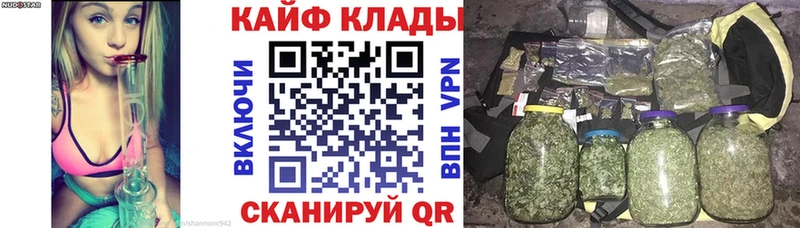 Как найти наркотики Нарткала ГАШИШ Лсд 25 МЕФ Cocaine