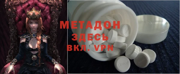гашик Алзамай