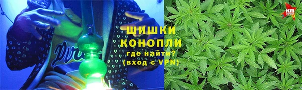бутик Арсеньев
