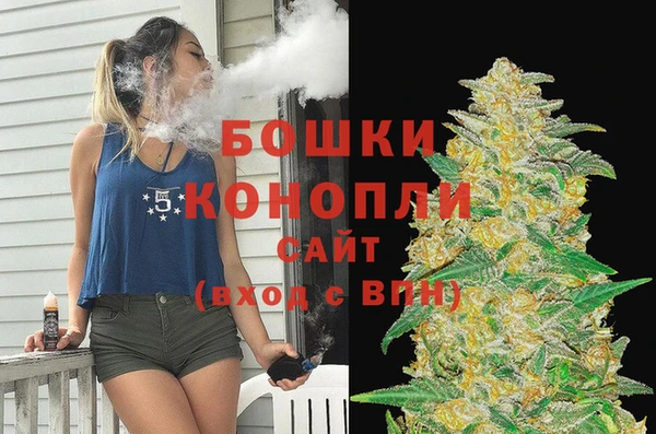 дистиллят марихуана Армянск