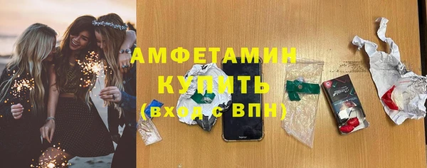 дистиллят марихуана Армянск