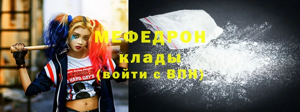 a pvp Снежинск