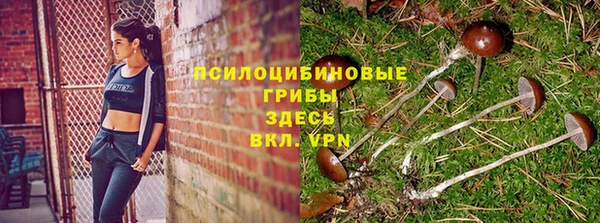 дистиллят марихуана Армянск