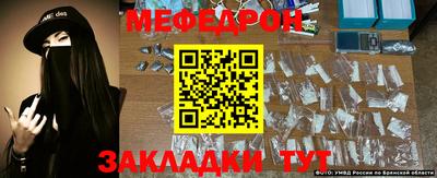таблы Ирбит
