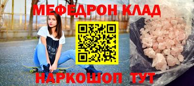 гашишное масло Изобильный