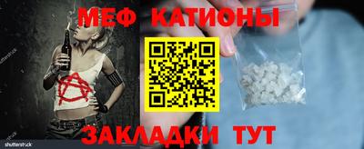гашишное масло Изобильный