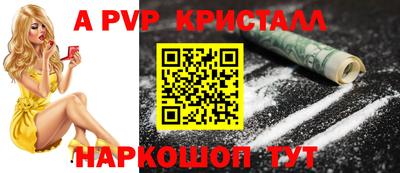 гашишное масло Изобильный