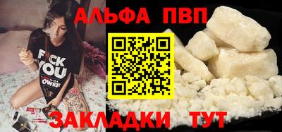 гашишное масло Изобильный
