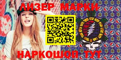 таблы Ирбит