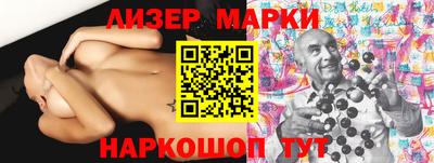 таблы Ирбит