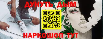 таблы Ирбит