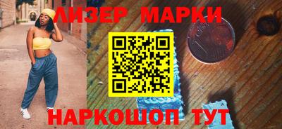 гашишное масло Изобильный