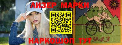 таблы Ирбит