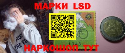гашишное масло Изобильный