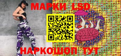 дживик Канаш