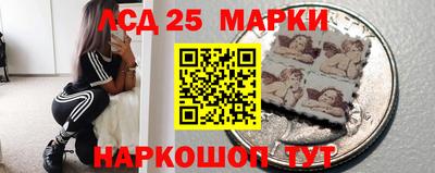 гашишное масло Изобильный