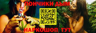 таблы Ирбит