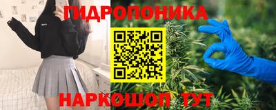 ALPHA PVP Ипатово