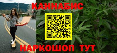 таблы Ирбит