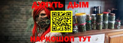таблы Ирбит