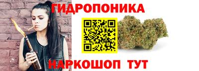 ALPHA PVP Ипатово