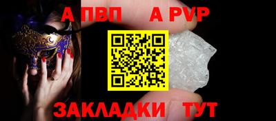гашишное масло Изобильный