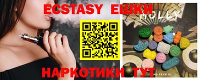таблы Ирбит