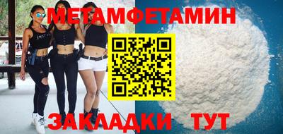 герыч Камышлов