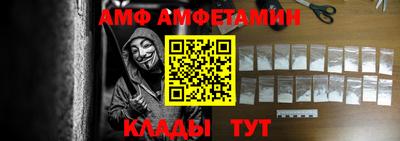 таблы Ирбит