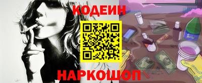 таблы Ирбит