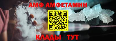 таблы Ирбит