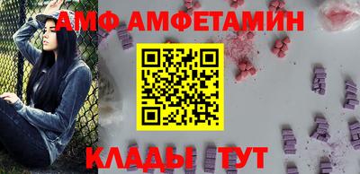 гашишное масло Изобильный