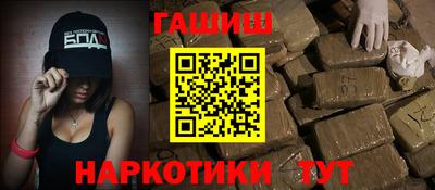 таблы Ирбит