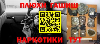 mix Кандалакша
