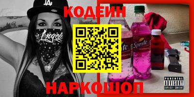 гашишное масло Изобильный