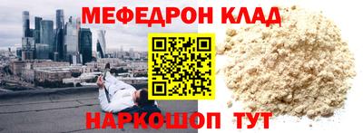 МДПВ Баксан