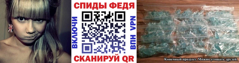 как найти закладки  Нарткала  Метамфетамин мет 