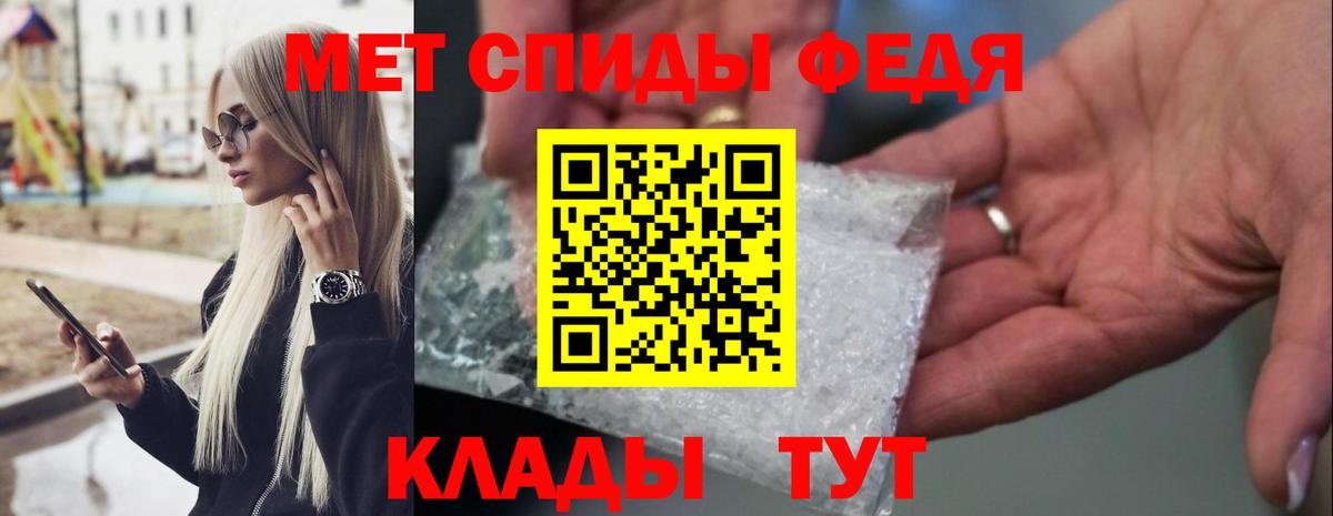 Метамфетамин мет  Вход с VPN  Метамфетамин мет  Нарткала 