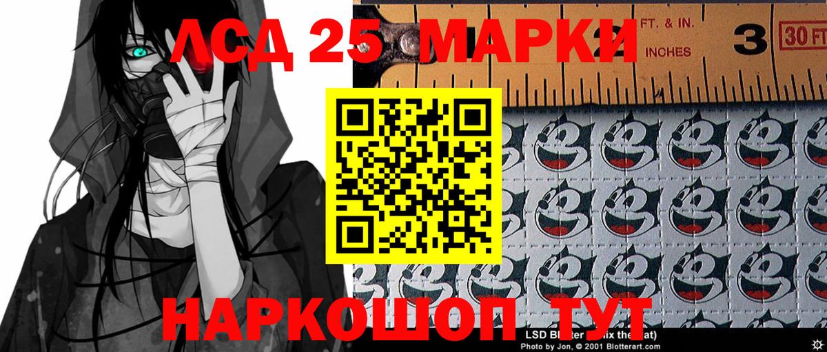Нарткала  КОКАИН  Вход с VPN  КЕТАМИН  Канабис  Гашиш  Меф МЯУ МЯУ кристаллы 