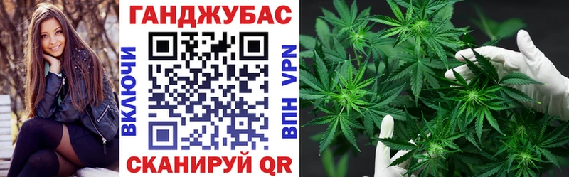 как найти наркотики Нарткала Шишки марихуана MAZAR